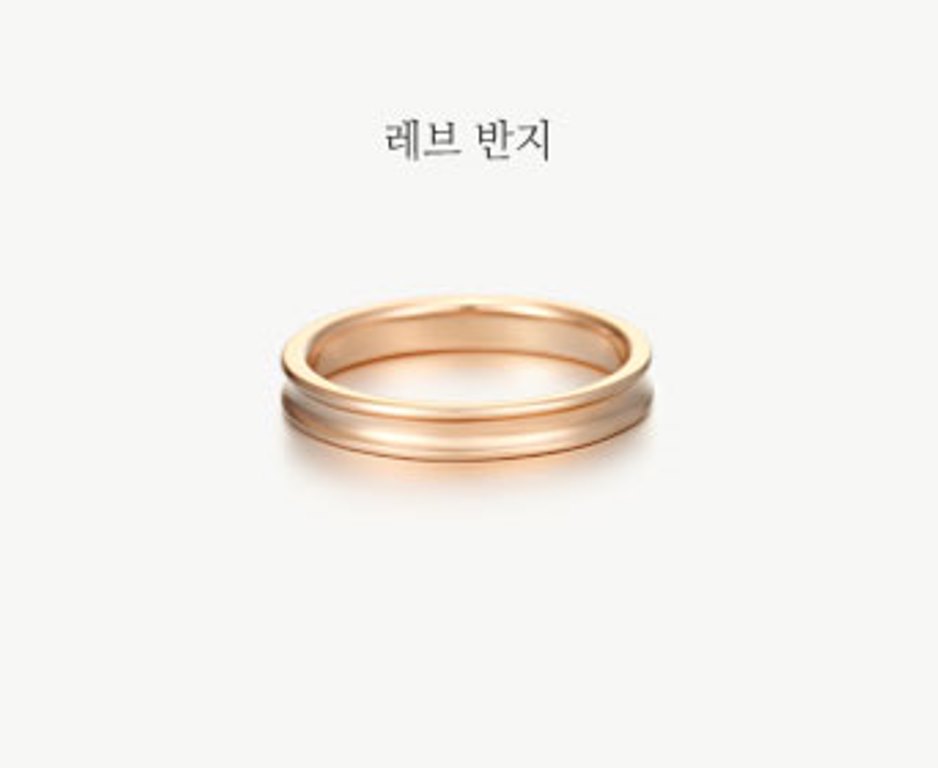 레브R-기본.jpg
