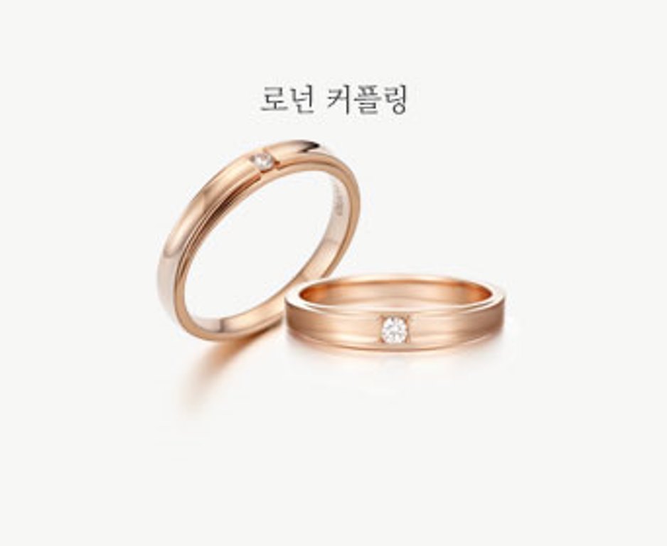 로넌커플링-기본.jpg