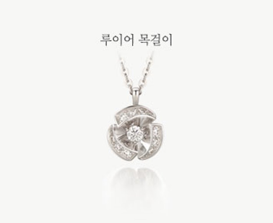 루이어N-기본.jpg