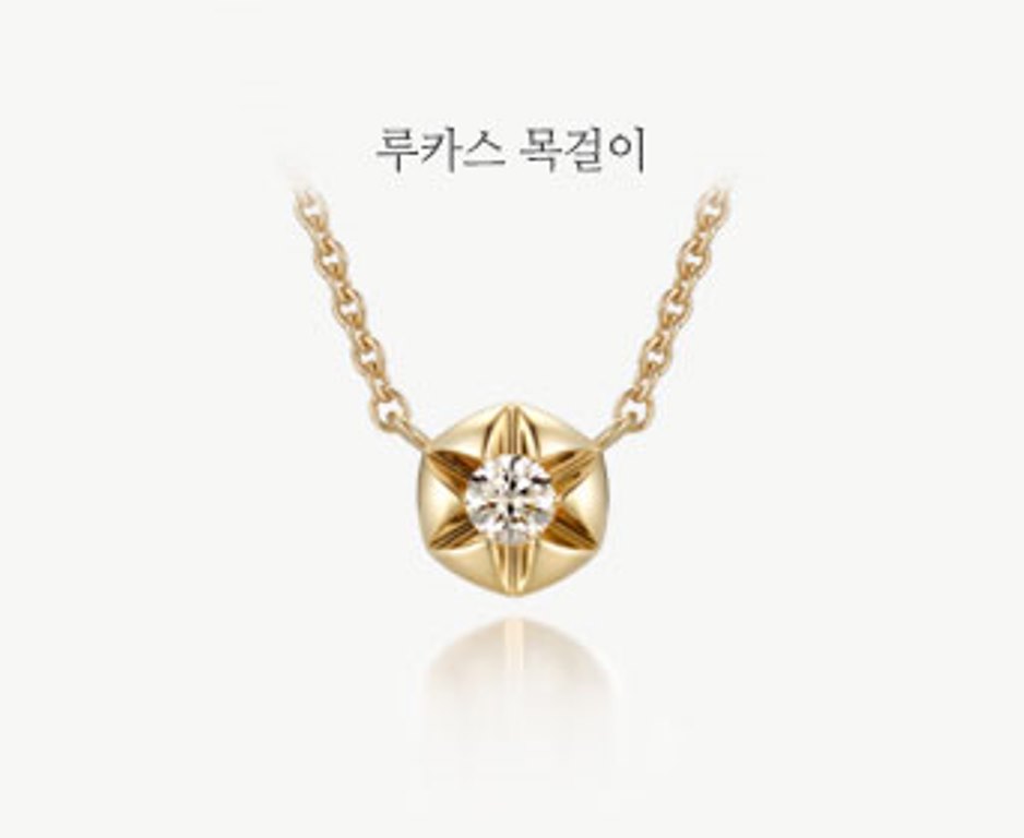 루카스N-기본.jpg