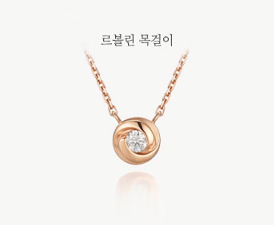 르볼린N-기본.jpg