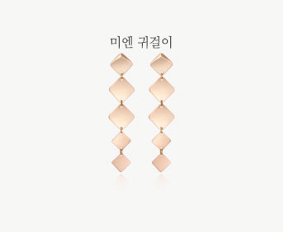미엔E-기본.jpg
