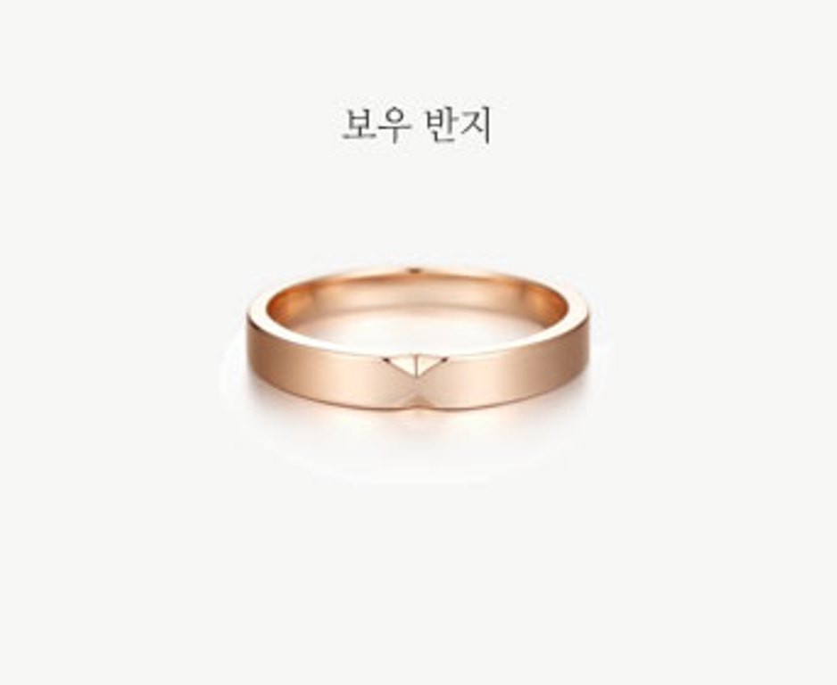 보우R-기본.jpg