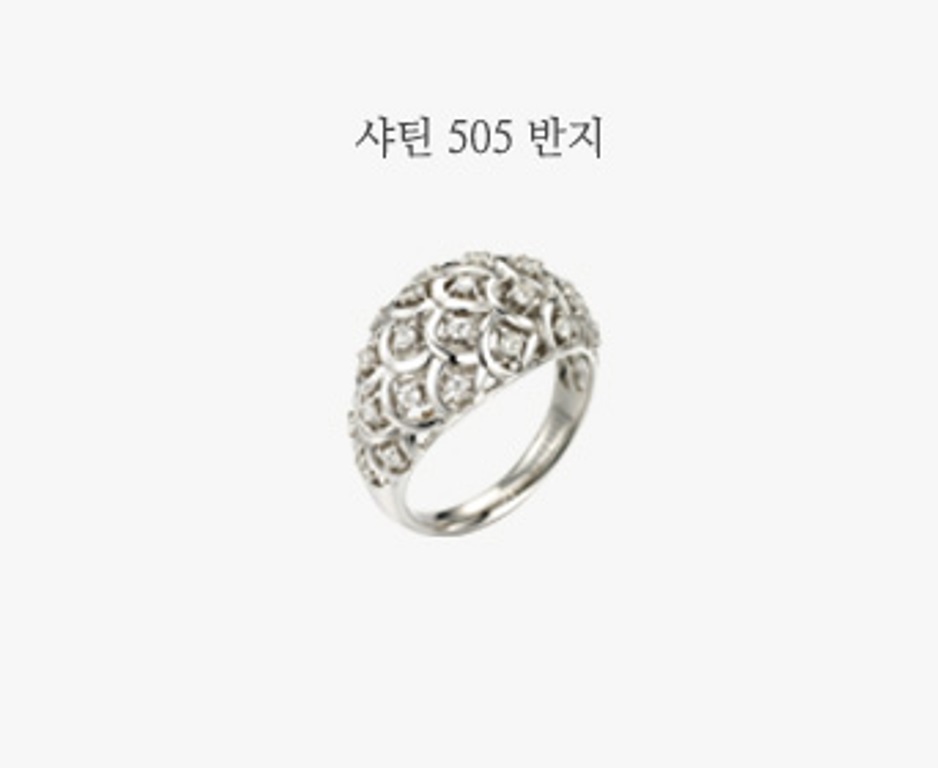샤틴505R-1.jpg