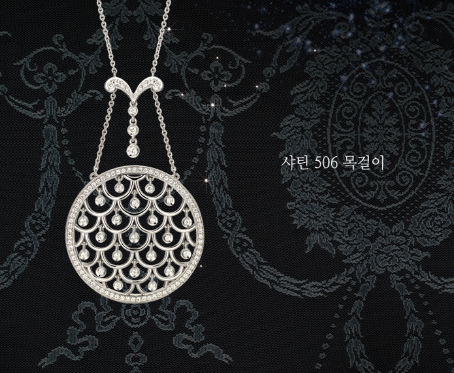 샤틴506N2-1.jpg
