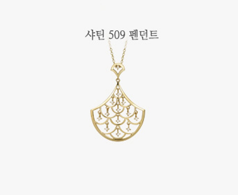 샤틴509P-1(0).jpg