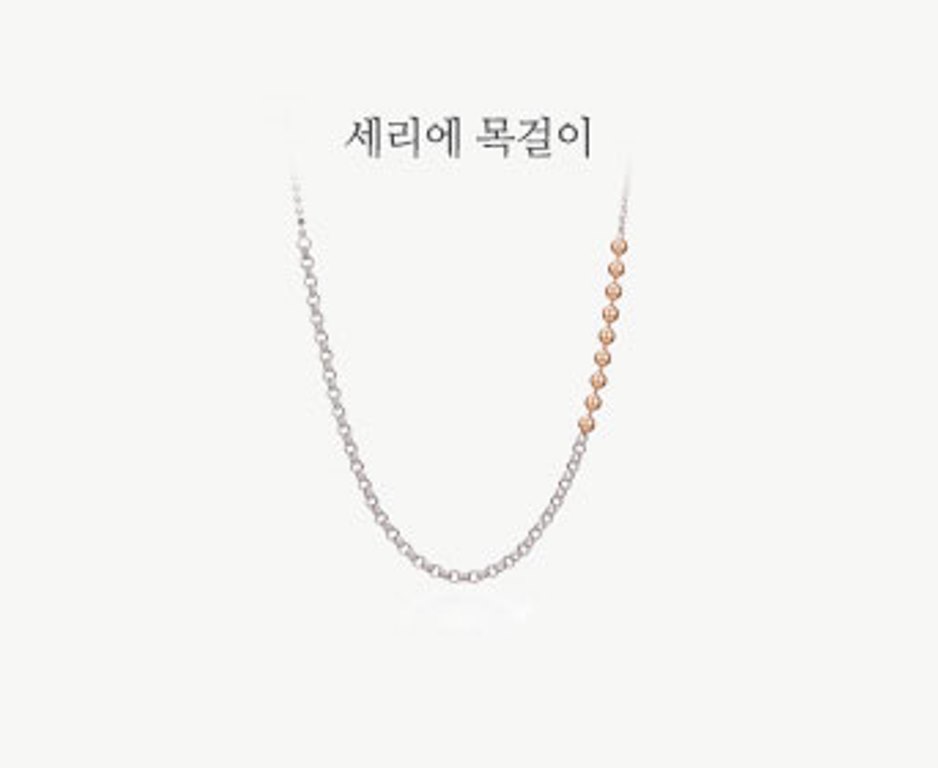 세리에N-기본.jpg