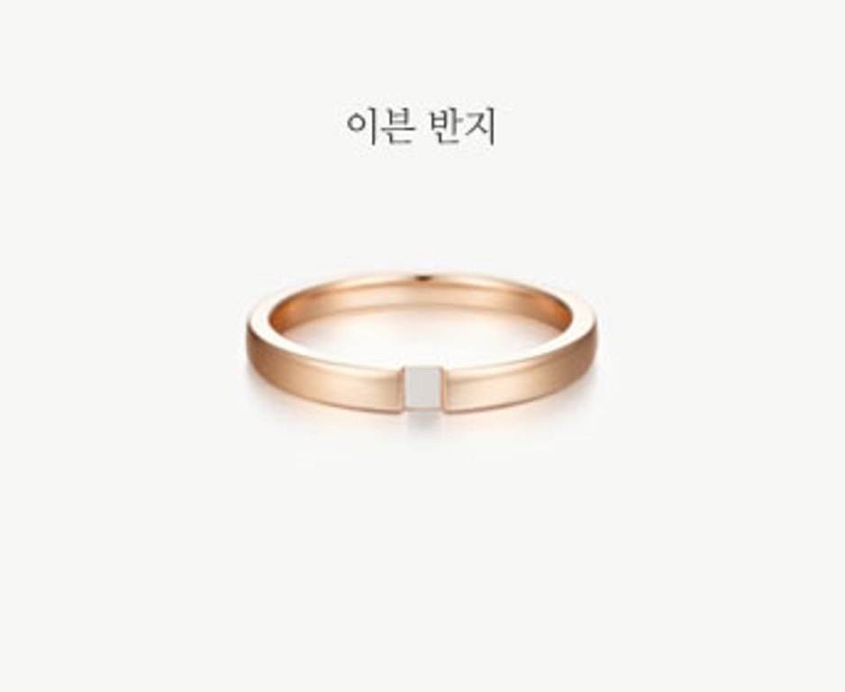 이븐R-기본.jpg